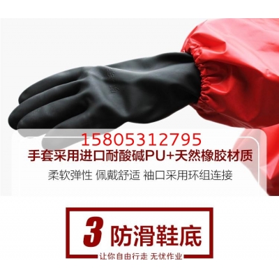淄博防化服內置空呼防化服耐腐蝕防化服抗撕裂防化服